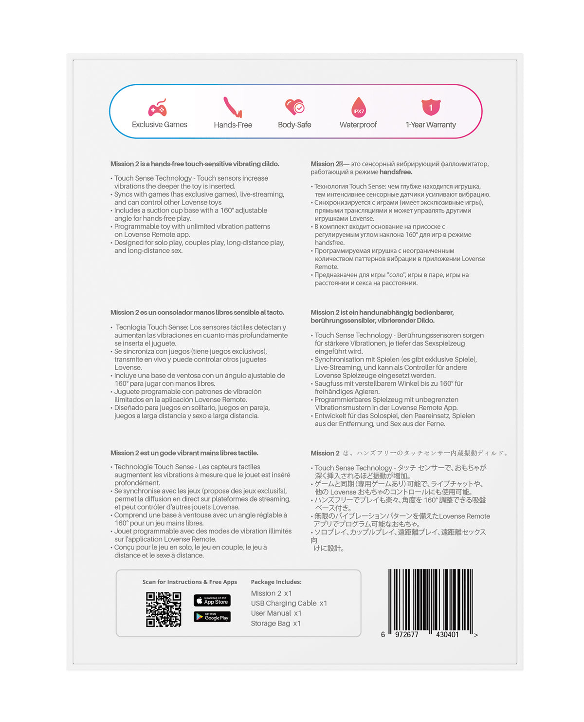 Lovense Mission 2 Touch-Sensitive Tech - Red