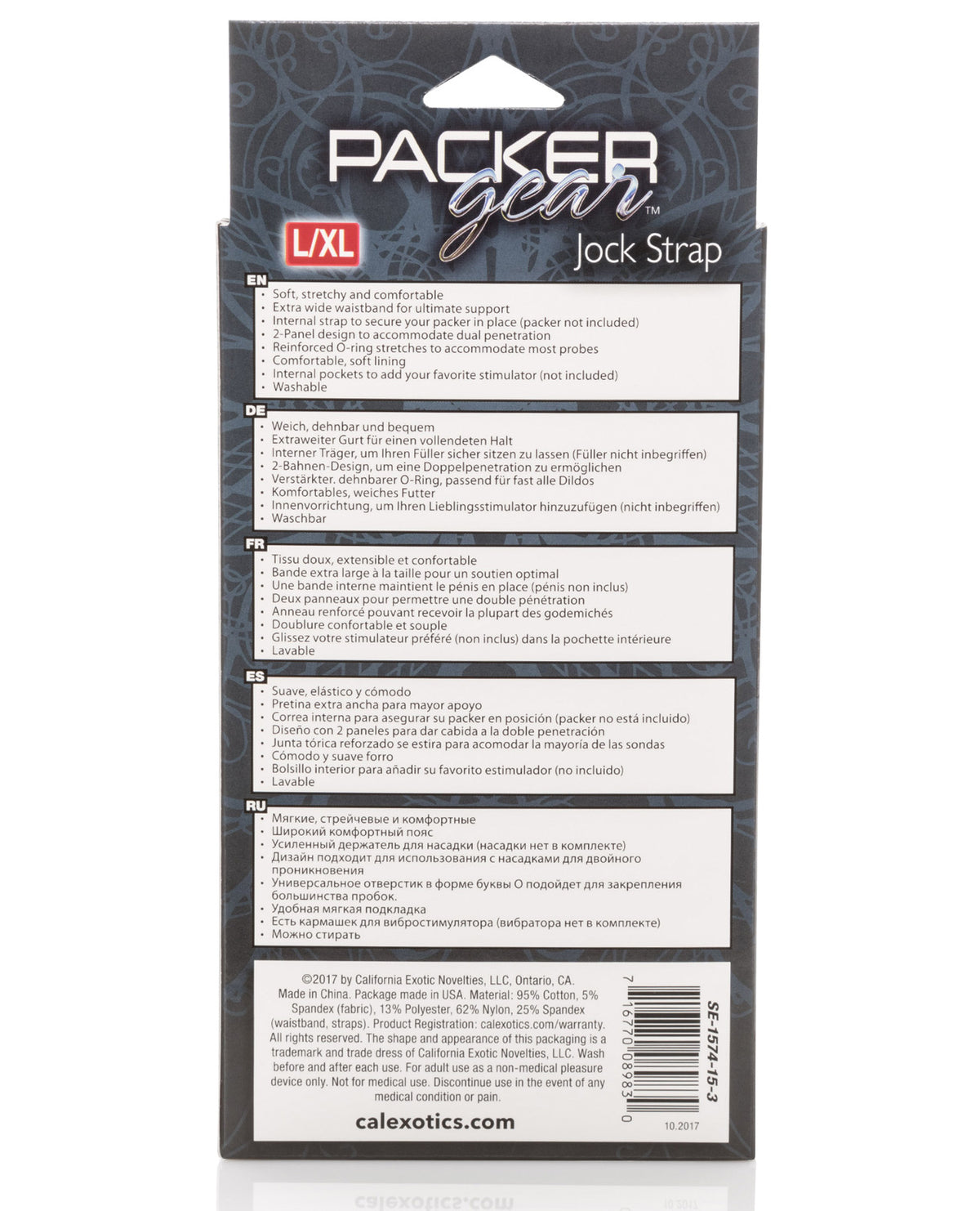 Packer Gear Jock Strap L/XL - Black